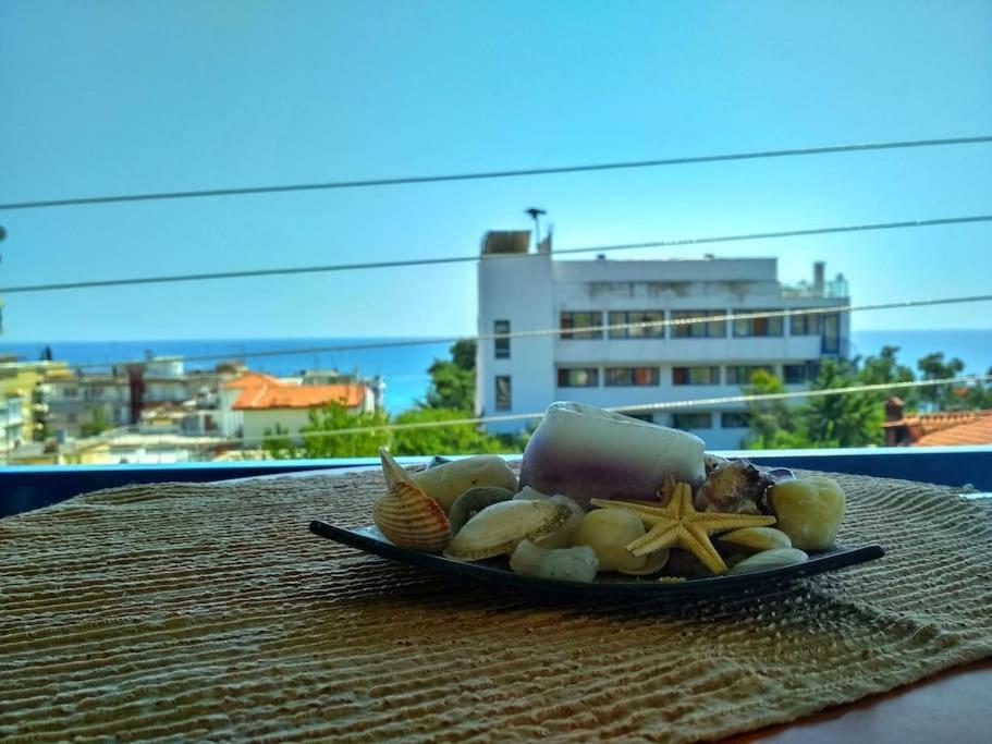 The Sea House - Cozy In New Kallikrateia Apartment *